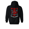 Eat Iron Mechanical "Oni" Mask Hoodie