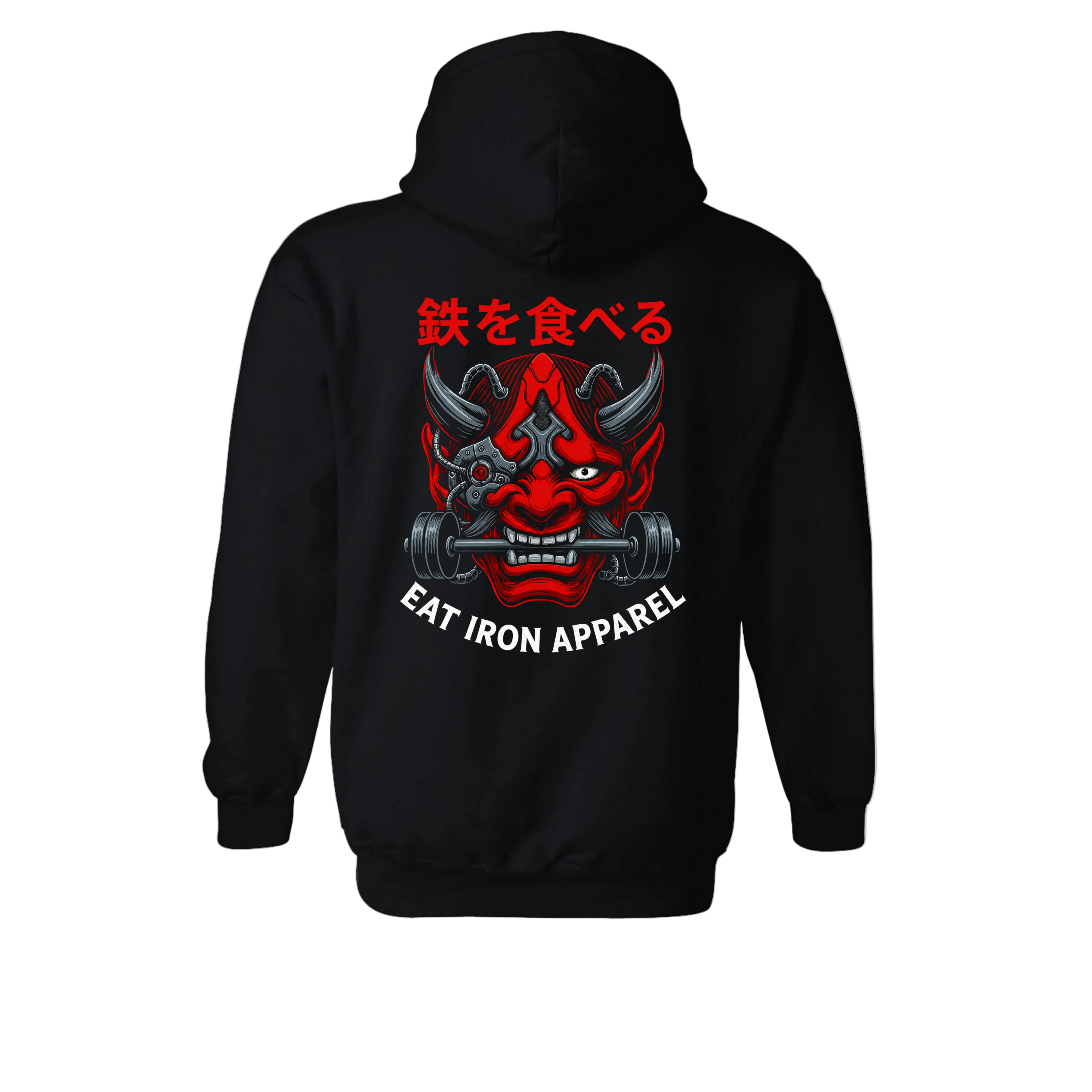 Eat Iron Mechanical "Oni" Mask Hoodie